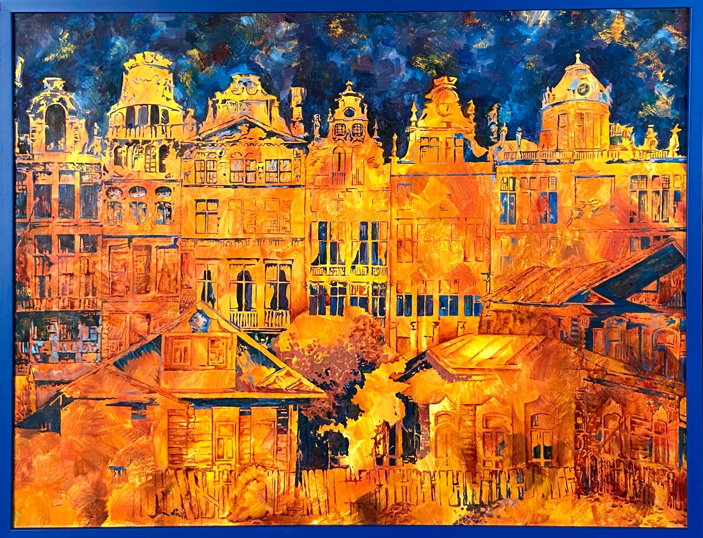Разница культур