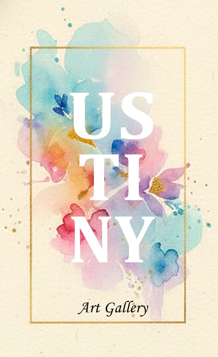 USTINY